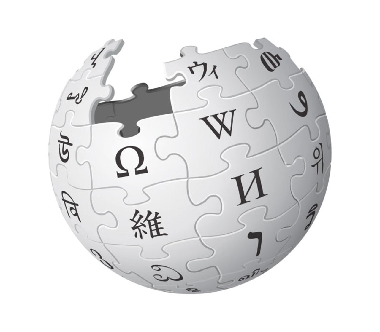 Logo til Wikipedia